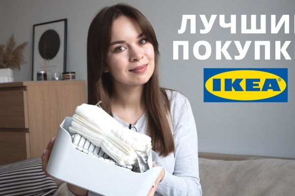Кракен москва наркотики
