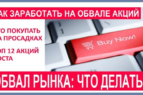 Kra10at