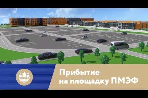Как зарегистрироваться в кракен в россии