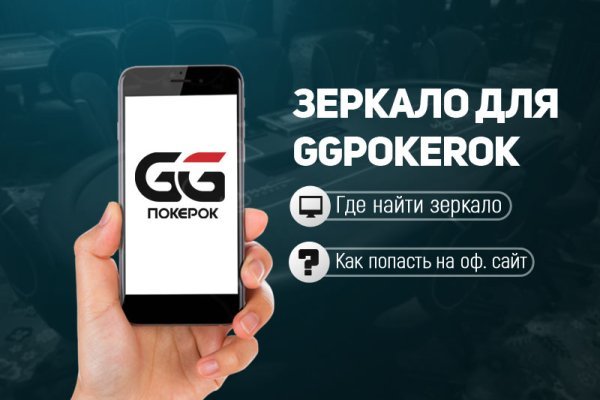 Кракен сайт ссылка kr2web in