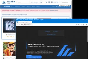 Почему не получается зайти на кракен