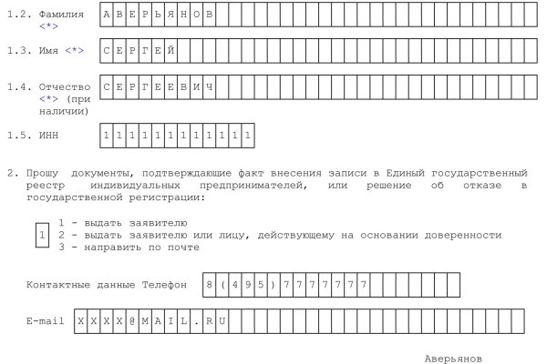 Kra39.at