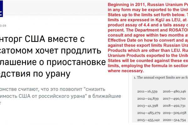 Vk14 at кракен