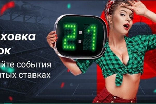 Кракен сайт kr2web in цены