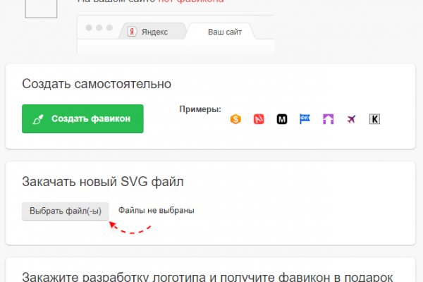 Кракен ссылка на тор официальная онион