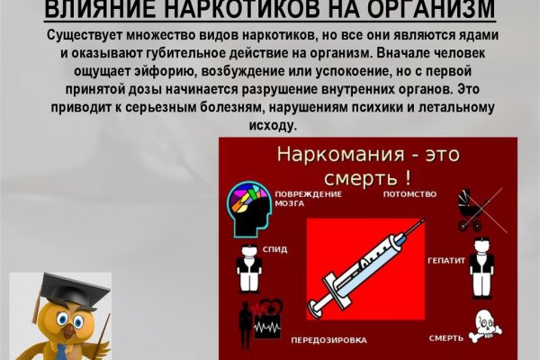 Kraken ссылка зеркало krakentor site