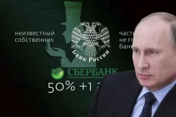 Как восстановить аккаунт кракен