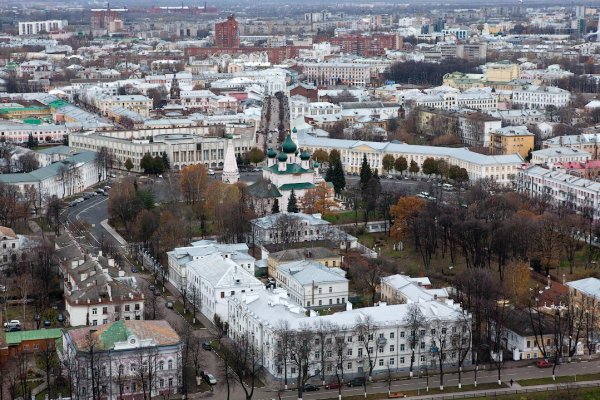 Вход кракен