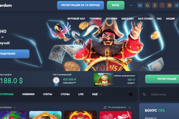 Kraken darknet kraken darknet 2n com